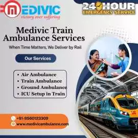 utiliz Medivic Train Ambulance in Guwahati , Guwahati