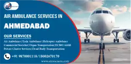 Life Support Air Ambulance in Ahmedabad, Ahmedabad