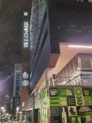 Eye-Catching Building Signs in Atlanta, Atlanta
