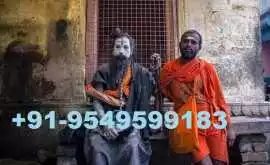 Get Solution for All Love Astrologer Specialties B, Jersey City