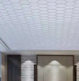 Transform Interiors with Elegant Metal Ceiling , Bengaluru