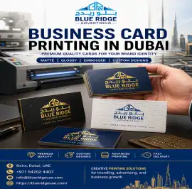 Custom Business Card Printing in Dubai for Every I, Dubai