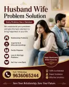 Husband Wife problem solution, Ajmer