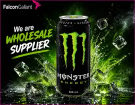 Monster Distributor | Monster, ps 100