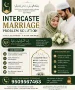 Intercaste marriage problem solution, Jaipur
