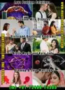 Muslim Astrologer Vashikaran & Black Magic Love Pr, Mohali