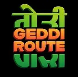 Indian Food Truck Brampton - Geddi Route, Brampton