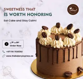Delight Your Guests With a Memorable Birthday Cake, Dubai