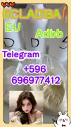 5cladba old 5cladba adbb 5cl-adb-a adbb 5fadb, ps 150