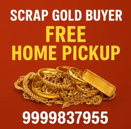 Sell Old Gold For Cash Online Instant Money Transf, Noida