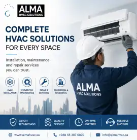 Commercial HVAC Installation Riyadh | Alma HVAC SA, Riyadh
