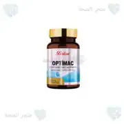 Buy Optimac in Kuwait – Optimac Price & Reviews, Al Ahmadi