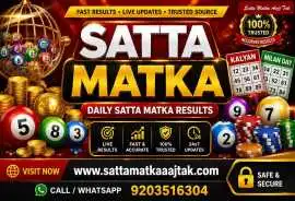 Satta Matka Today – Explore Latest Results, Charts, Delhi