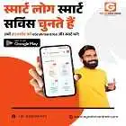 vaishali nagar plumbing service, $ 1