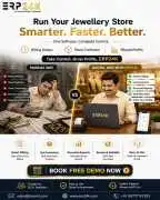 How Jewellery Software Supports Multi-Branch Store, Hyderabad