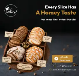 Freshly Baked Bread for Every Meal, Dubai