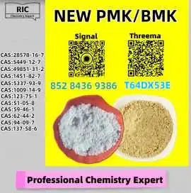 Regular supplier 28578-16-7 5449-12-7, Manama