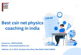Best CSIR NET Physics Coaching in India with Prove, New Delhi