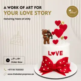 Sweet Moments Deserve the Unique Wedding Anniversa, Dubai