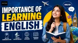 importance of learning english নিয়ে আলোচনা: কেন এ