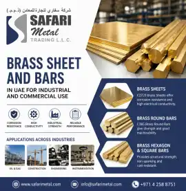 Safari Metal Trading LLC | Trusted Stainless Steel, Dubai