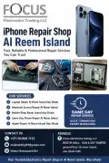 Focus UAE – Dell Laptop Repair Al Reem Island & Ma, Abu Dhabi
