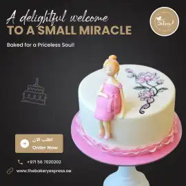 Make the Celebration Extra Special With a Lovely B, Dubai
