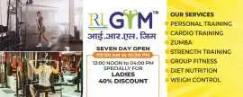 Best Gym in Bharwara Gomti Nagar | IRL GYM, Lucknow