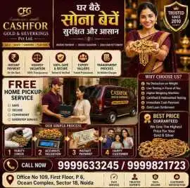 Which Gold Buyer Near Me Gurgaon Paying Live Marke, Noida