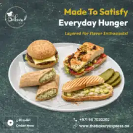 Perfectly Made for Every Sandwich Lover, Dubai