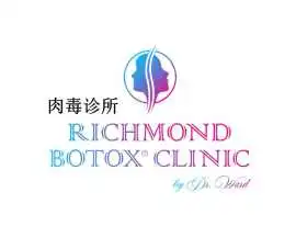 Richmond Botox® Clinic, Richmond