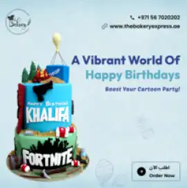Create Wonderful Celebrations with a Cartoons Char, Dubai