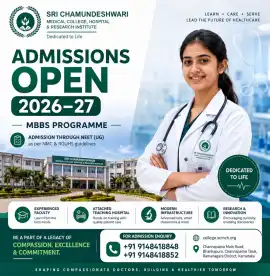 About SCMCH&RI – Medical College in Channapatna, Bengaluru
