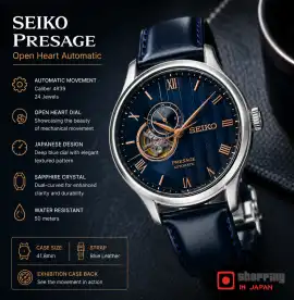 Seiko Presage Japanese Garden Sand Crest SARY187, Van Hornesville
