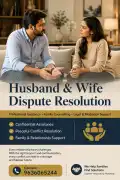 Husband wife dispute , Ajmer
