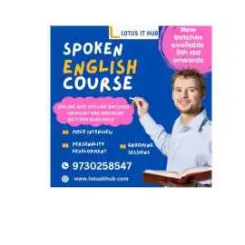 Spoken English classes near me, Pune