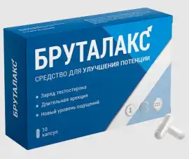 Buy Brutalax in Kazakhstan – Brutalax Price & Revi, Astana