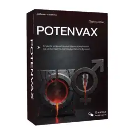 Buy Potenvax in Ukraine – Potenvax Price & Reviews, Dzhankoy