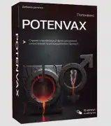 Buy Potenvax in Ukraine – Potenvax Price & Reviews, Uman'