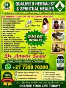 Best Love Spells That Work To Get Your Ex Back, Ainslie