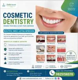 Cosmetic Dentistry Clinic in Ahmedabad, Ahmedabad