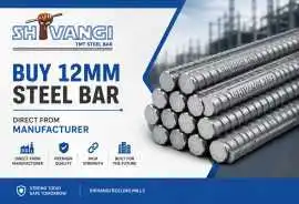Buy 12mm Steel Bar Direct from Manufacturer, ps 0