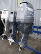 New/Used Outboard Motor engine,Trailers,Minn Kota,