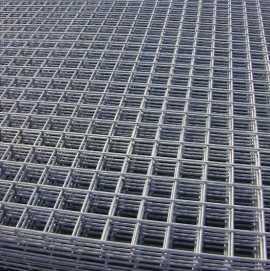 Concrete Mesh in Doveton, Doveton