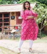 Vibrant and Traditional Bandhani Print Kurta, $ 699