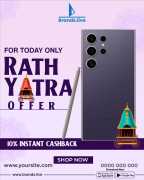 Explore Ratha Yatra offers Templates with Poster , Ahmedabad