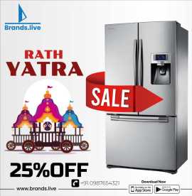 Customize Ratha Yatra Offers with Poster, Ahmedabad