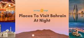  Places To Visit in Bahrain At Night, Al Karama