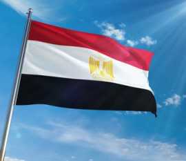 Egypt visa