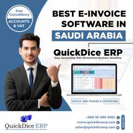 Zatca e-invoicing phase 2 ERP in Saudi Arabia, Al Jubayl